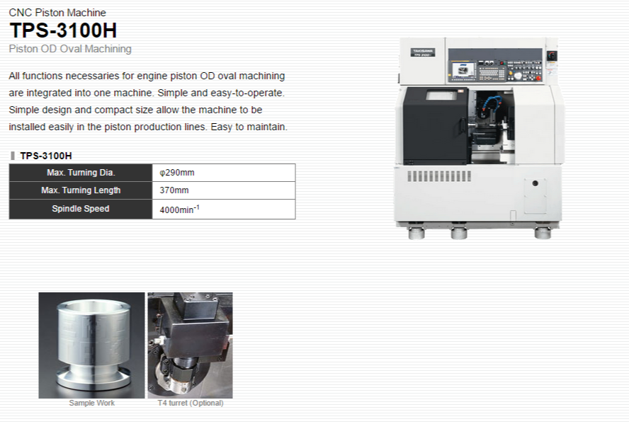 TAKISAWA MACHINE TOOL CO.,LTD.   Products   CNC Piston Machine   TPS-3100H