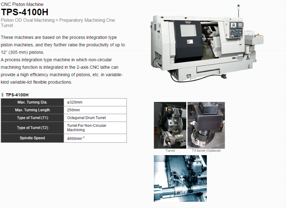 TAKISAWA MACHINE TOOL CO.,LTD.   Products   CNC Piston Machine   TPS-4100H